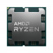 Процессор AMD RYZEN 7 8700G (AM5) BOX