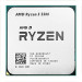 Процессор AMD RYZEN 5 5500 (AM4) BOX