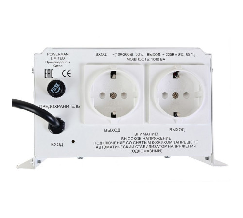 Стабилизатор напряжения Powerman AVS 1000 H
