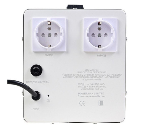 Стабилизатор напряжения PowerMan AVS 1500 E