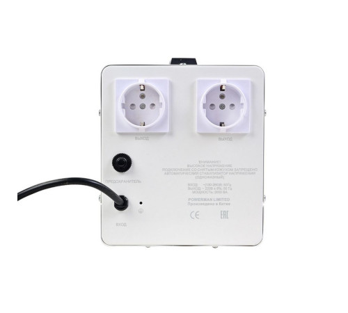 Стабилизатор напряжения PowerMan AVS 2000 E