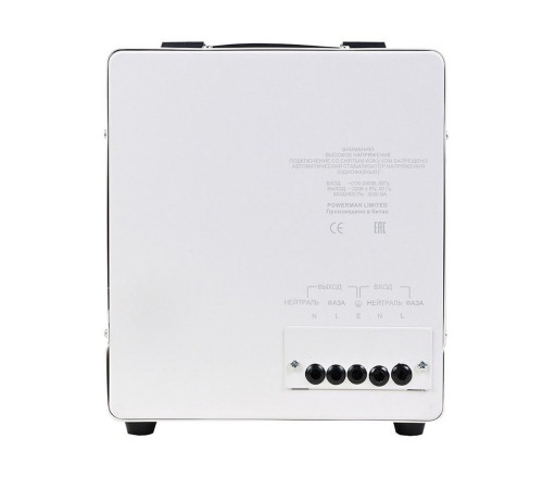 Стабилизатор напряжения PowerMan AVS 5000 E
