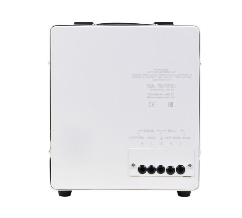 Стабилизатор напряжения PowerMan AVS 3000 E