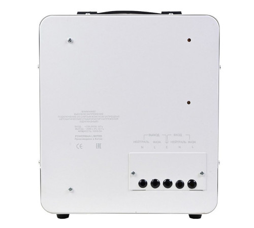 Стабилизатор напряжения PowerMan AVS 10000 E, белый