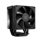 Вентилятор для процессора ID-Cooling FROZN A400 BLACK