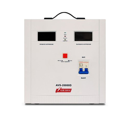 Стабилизатор напряжения Powerman AVS 20000 D