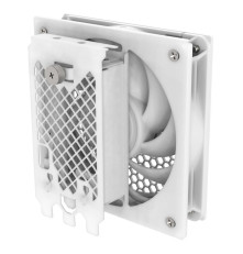 Адаптер для внешнего корпусного вентилятора Silverstone G56FDP02W000020, белый