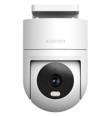 Камера видеонаблюдения Xiaomi CW300 EU