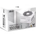 Блок питания 1000 Вт ASUS TUF-GAMING-1000G, белый