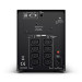 Источник бесперебойного питания CyberPower PR1000ELCD, черный