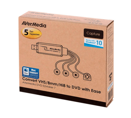Устройство видеозахвата внешнее AVER Media DVD EZMaker 7