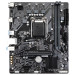 Материнская плата Gigabyte H510M K V2 2.0 (LGA1200)