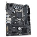 Материнская плата Gigabyte H510M H V2 2.0 (LGA1200)