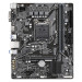 Материнская плата Gigabyte H510M H V2 2.0 (LGA1200)