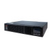 Источник бесперебойного питания ACD PW-RackLine 2000I