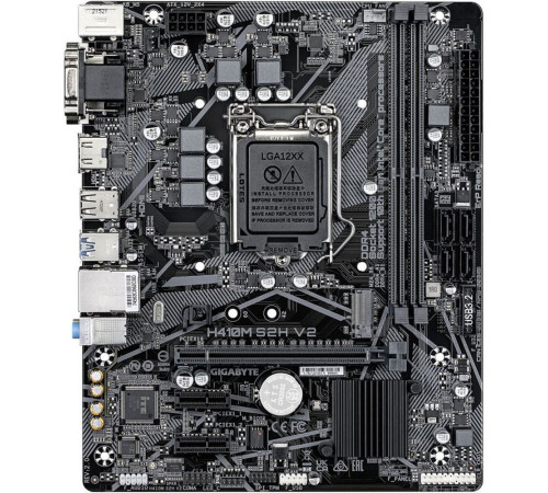 Материнская плата Gigabyte H410M S2H V2 2.1 (LGA1200)