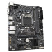 Материнская плата Gigabyte H510M S2H V3 2.0 (LGA1200)