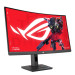 Монитор ASUS XG27WCS (27")