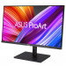 Монитор ASUS 31.5" PA328QV IPS WQHD(2560x1440) 75Hz DP 2xHDMI 4xUSB 5ms(GTG) 350cd/㎡ 16:9