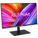 Монитор ASUS 31.5" PA328QV IPS WQHD(2560x1440) 75Hz DP 2xHDMI 4xUSB 5ms(GTG) 350cd/㎡ 16:9
