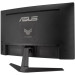 Монитор ASUS VG27VQ3B (27")