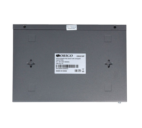 Коммутатор ORIGO OS2210P/120W/A1A