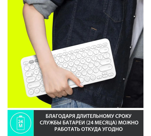 Клавиатура беспроводная Logitech K380, темно-серый