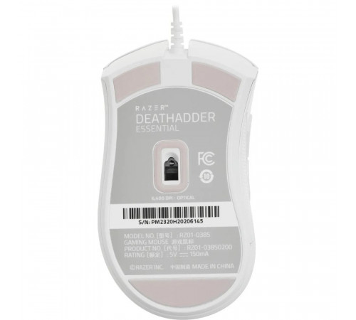 Мышь Razer DeathAdder Essential White Edition