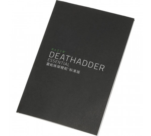 Мышь Razer DeathAdder Essential White Edition