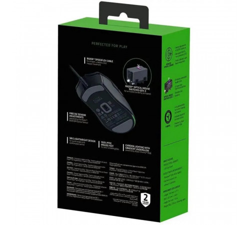 Мышь Razer Cobra