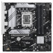 Материнская плата ASUS PRIME B760M-PLUS LGA1700 mATX 4хDDR5 2xPCIEx16 PCIEx1 2xM.2 DP HDMI 2.5GLAN