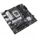 Материнская плата ASUS PRIME B760M-A D4-CSM LGA1700 mATX 4xDDR4 3xPCI-Ex16 2xM.2 DP 2xHDMI 2.5GLAN
