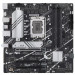 Материнская плата ASUS PRIME B760M-A D4-CSM LGA1700 mATX 4xDDR4 3xPCI-Ex16 2xM.2 DP 2xHDMI 2.5GLAN