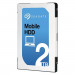 Жесткий диск 2TB Seagate BarraCuda ST2000LM007