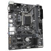 Материнская плата Gigabyte H410M H V2 2.1 (LGA1200)