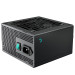 Блок питания 650 Вт Deepcool GamerStorm PK650D (R-PK650D-FA0B-WGEU)