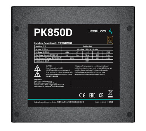 Блок питания 850 Вт Deepcool PK850D, черный
