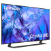 Телевизор LED 50" SAMSUNG UE50DU8500UXRU