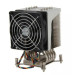 Вентилятор для процессора SuperMicro SNK-P0050AP4, черный