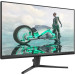 Монитор PHILIPS 27M2N3200S (27")