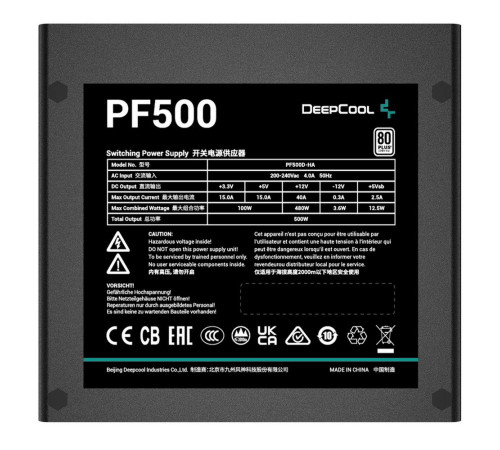 Блок питания 500 Вт Deepcool PF500