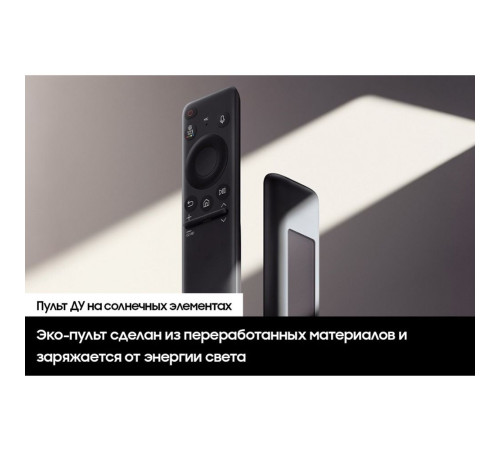 Телевизор LED 43" SAMSUNG UE43DU7100UXRU