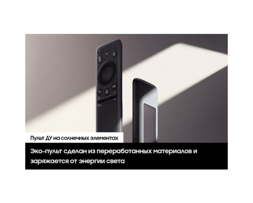 Телевизор LED 43" SAMSUNG UE43DU7100UXRU Телевизор LED 43" SAMSUNG UE43DU7100UXRU