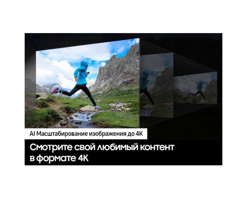 Телевизор LED 43" SAMSUNG UE43DU7100UXRU Телевизор LED 43" SAMSUNG UE43DU7100UXRU