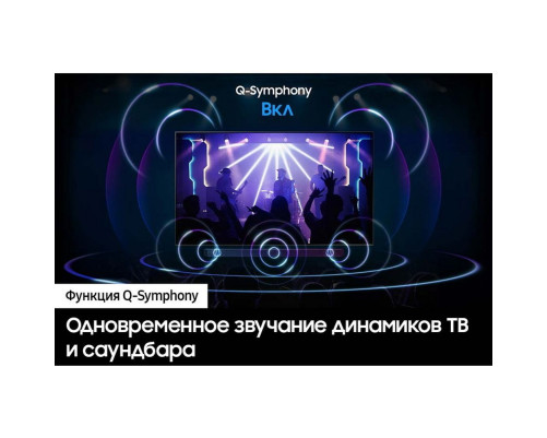 Телевизор LED 43" SAMSUNG UE43DU7100UXRU Телевизор LED 43" SAMSUNG UE43DU7100UXRU