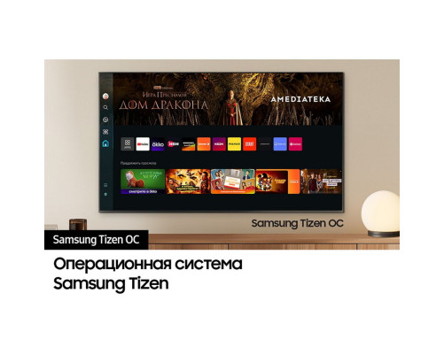 Телевизор LED 43" SAMSUNG UE43DU7100UXRU Телевизор LED 43" SAMSUNG UE43DU7100UXRU