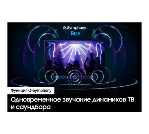 Телевизор LED 55" SAMSUNG UE55DU7100UXRU