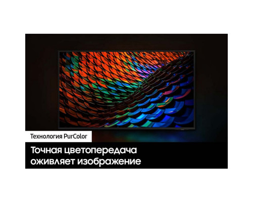Телевизор LED 55" SAMSUNG UE55DU7100UXRU Телевизор LED 55" SAMSUNG UE55DU7100UXRU