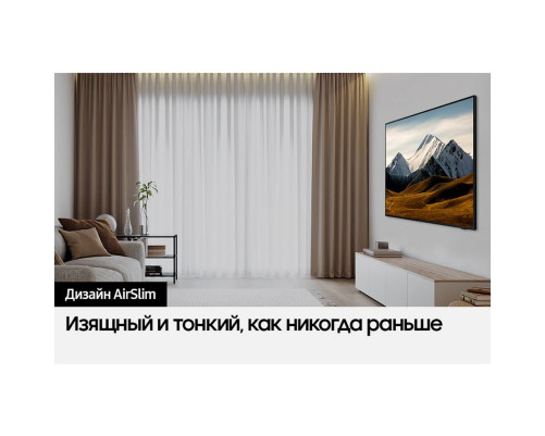 Телевизор LED 75" SAMSUNG UE75DU8000UXRU Телевизор LED 75" SAMSUNG UE75DU8000UXRU