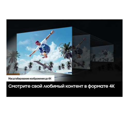 Телевизор LED 50" SAMSUNG UE50DU8500UXRU